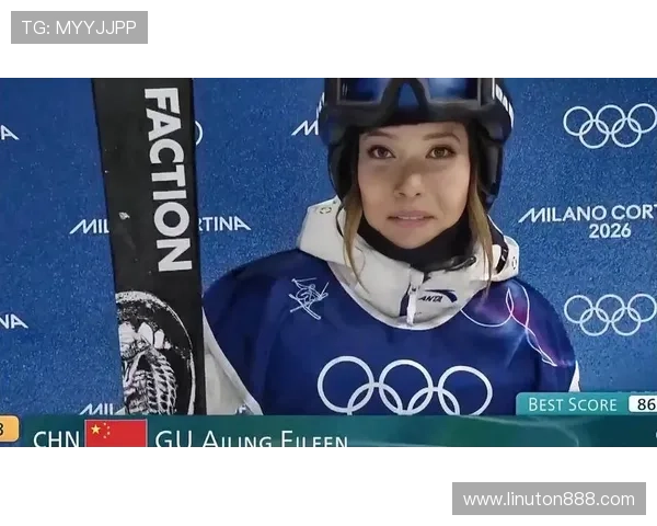 谷爱凌U型决赛因天气取消生变