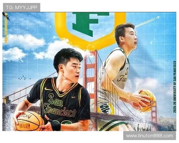 赵维伦正式申请转学 将继续征战NCAA